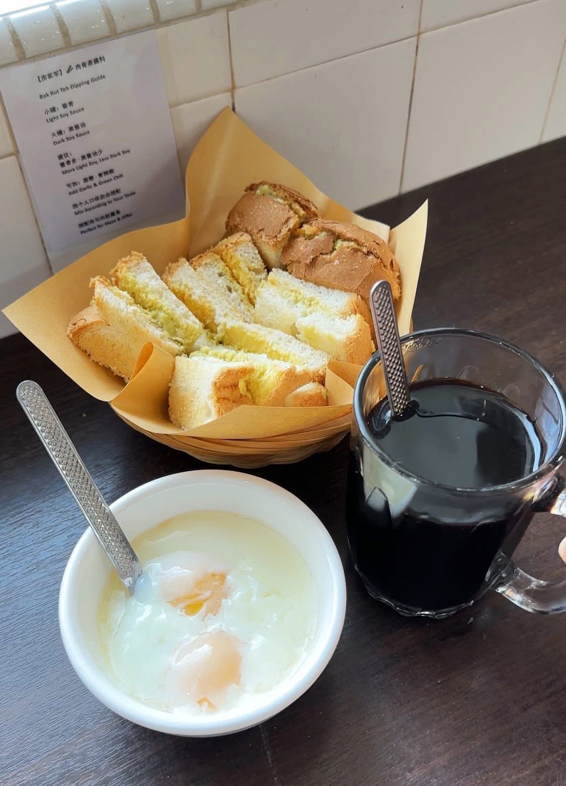 房家军肉骨茶 FANG JIA JUN RESTAURANT — Food, George Town, Pulau Pinang
