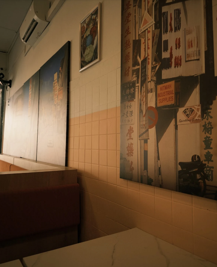 Fu Yang — Environment, George Town, Pulau Pinang