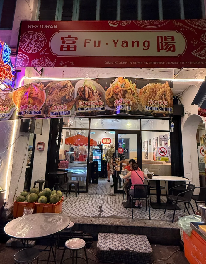 Fu Yang