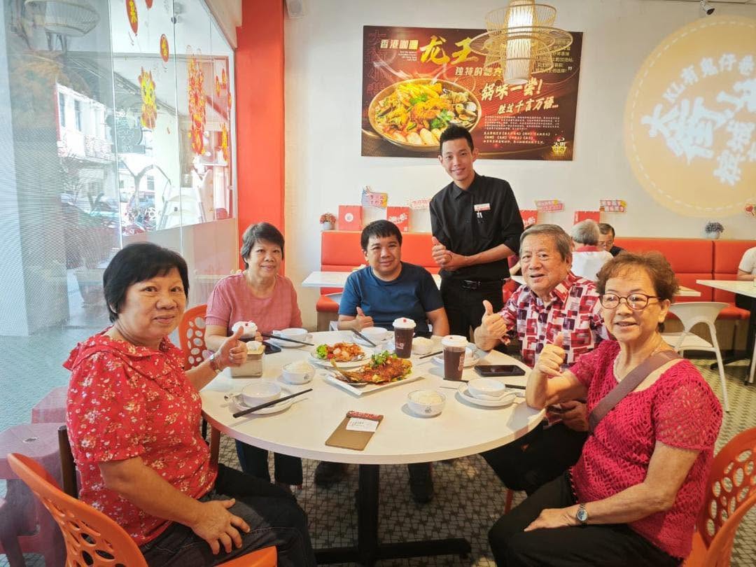 大街小巷 • Master Jack Pot — Environment, George Town, Pulau Pinang