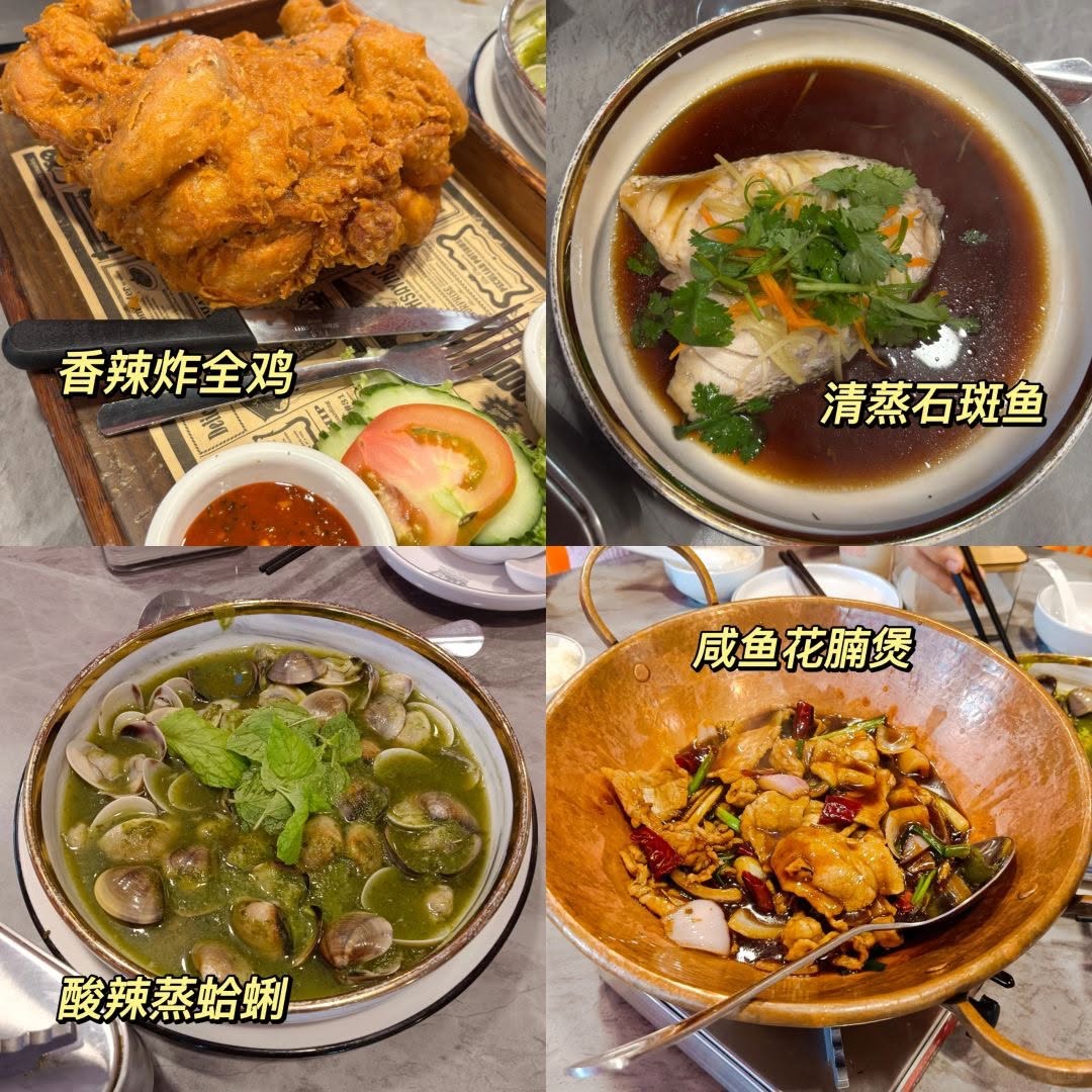 大街小巷 • Master Jack Pot — Food, George Town, Pulau Pinang