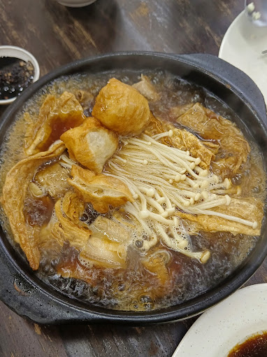 Chiak Ong Bak Kut Teh — Food, George Town, Pulau Pinang