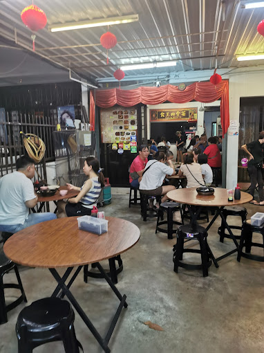 Chiak Ong Bak Kut Teh — Environment, George Town, Pulau Pinang