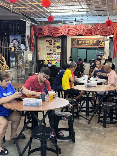 Chiak Ong Bak Kut Teh — Environment, George Town, Pulau Pinang