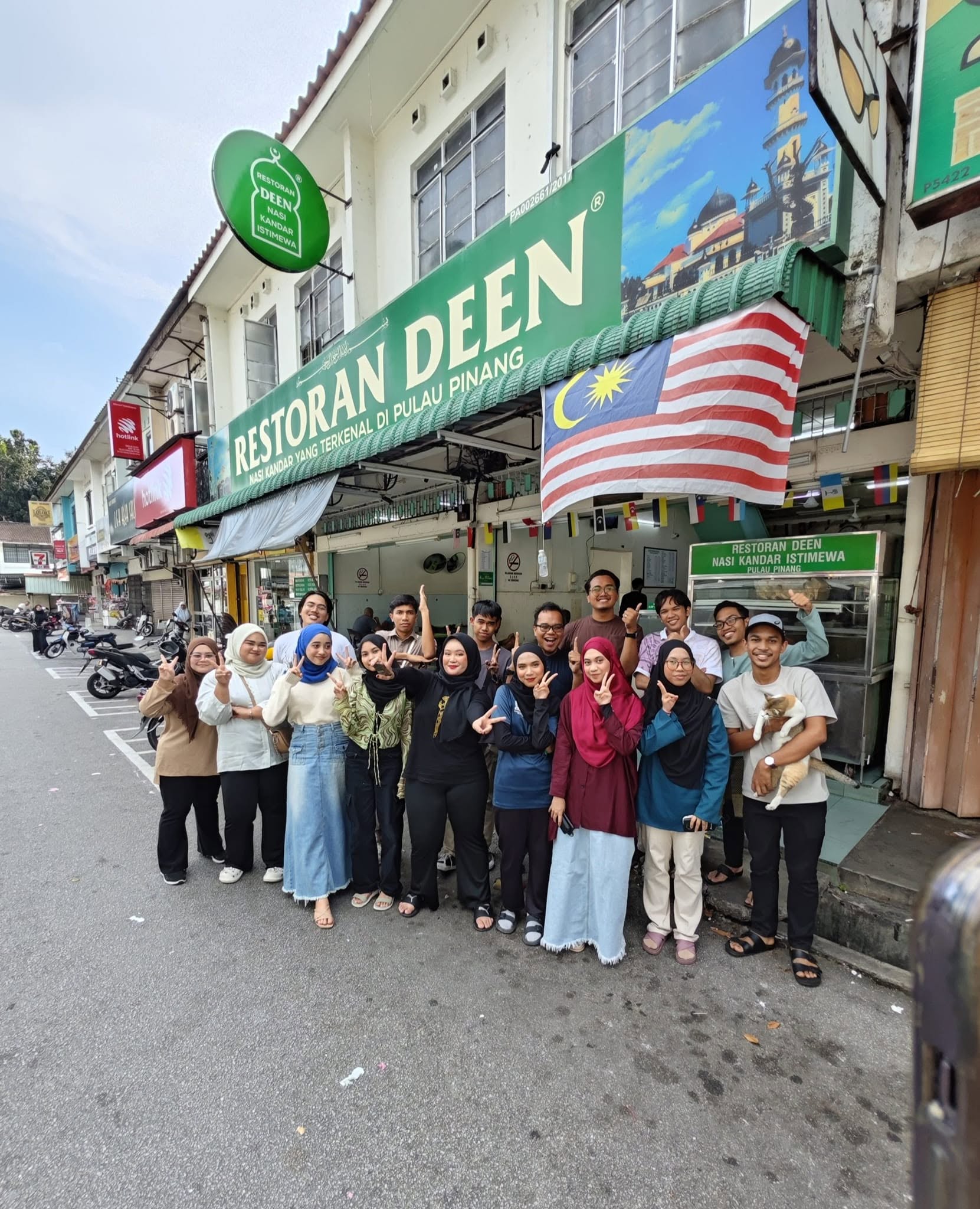 RESTORAN DEEN (Jelutong) — Environment, Jelutong, Pulau Pinang