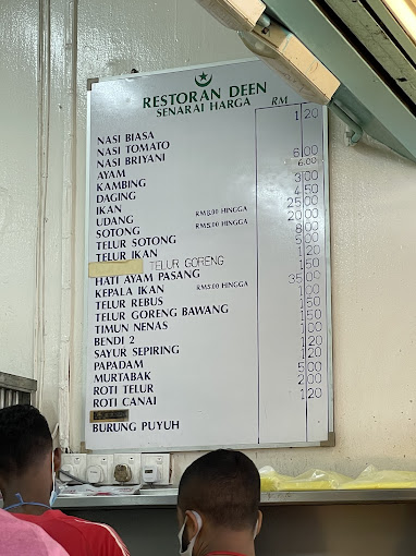 RESTORAN DEEN (Jelutong) — Menu, Jelutong, Pulau Pinang
