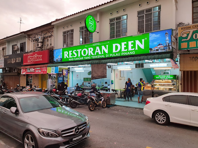 RESTORAN DEEN (Jelutong) — Environment, Jelutong, Pulau Pinang