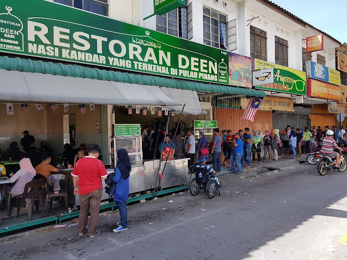 RESTORAN DEEN (Jelutong) — Environment, Jelutong, Pulau Pinang