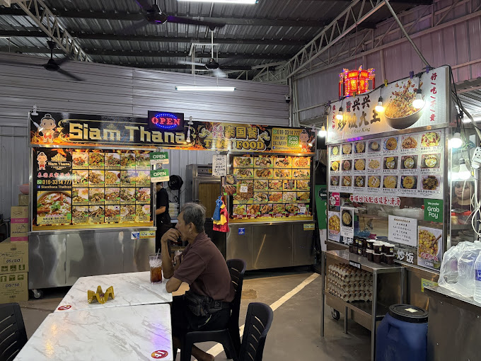 Kedai Kopi 1628 — Environment, George Town, Pulau Pinang