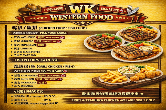 Kedai Kopi 1628 — Menu, George Town, Pulau Pinang