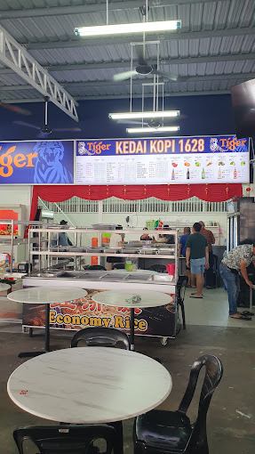 Kedai Kopi 1628 — Environment, George Town, Pulau Pinang