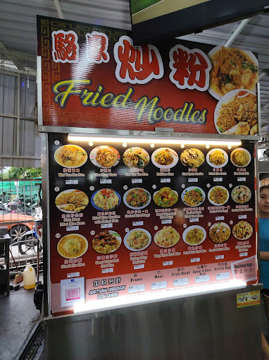 Kedai Kopi 1628 — Menu, George Town, Pulau Pinang