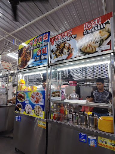 Kedai Kopi 1628 — Environment, George Town, Pulau Pinang