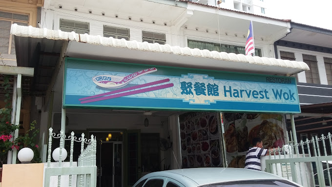 Harvest Wok