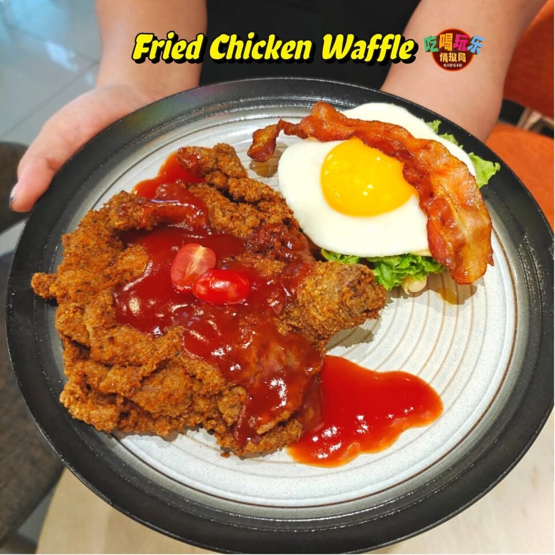Chick n' Waffle — Food, George Town, Pulau Pinang