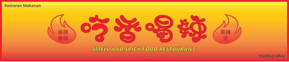 Smell & Spicy Food Restaurant 吃香喝辣