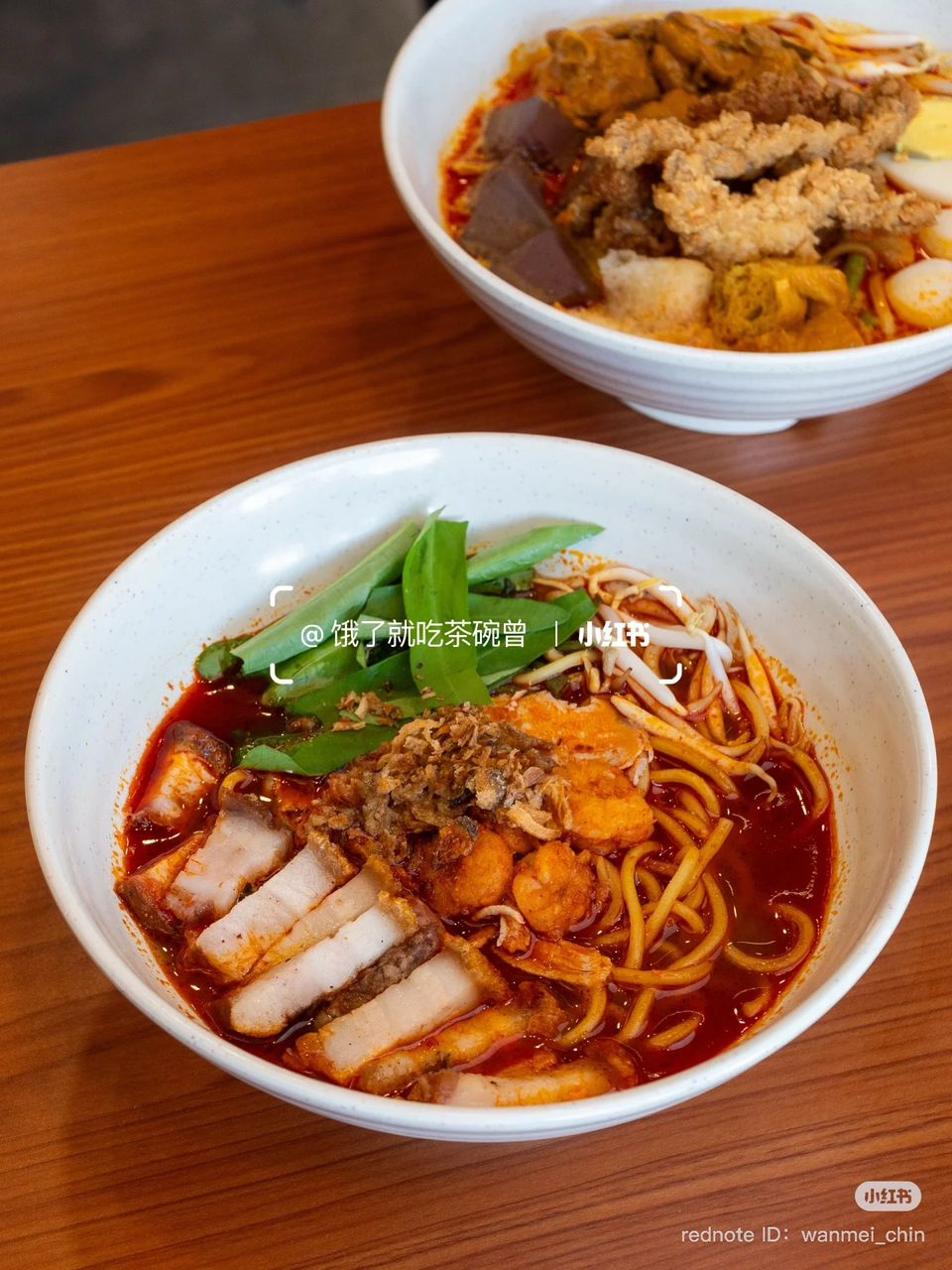 Restoran Ho Zui 乌嘴福建面 — Food, Alor Setar, Kedah