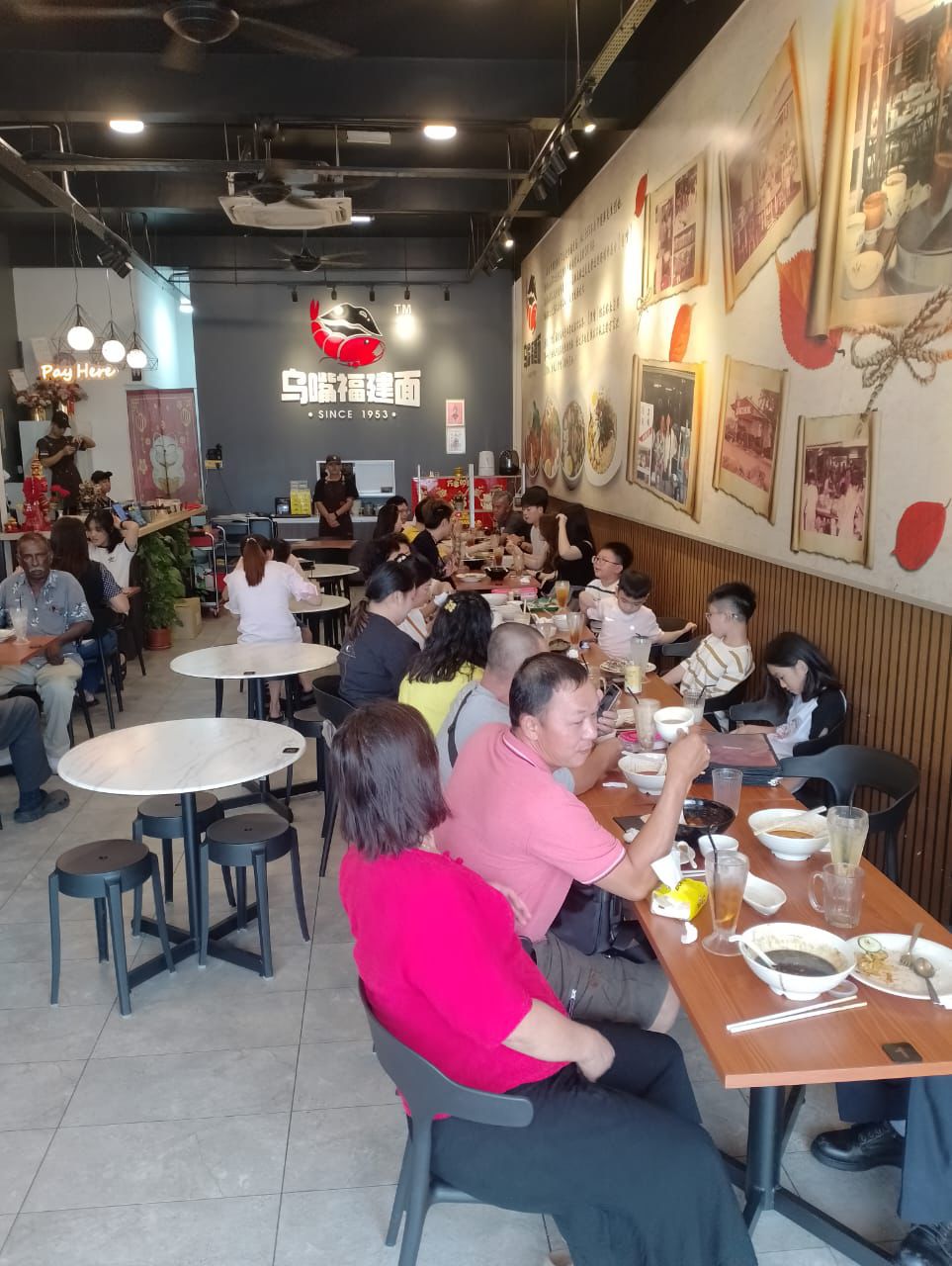 Restoran Ho Zui 乌嘴福建面 — Environment, Alor Setar, Kedah
