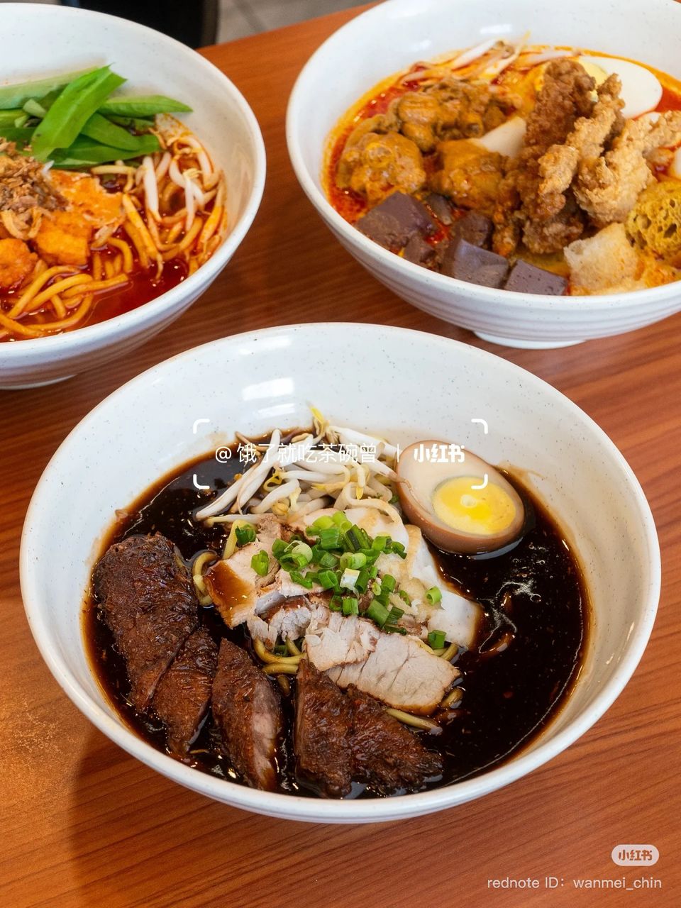 Restoran Ho Zui 乌嘴福建面 — Food, Alor Setar, Kedah