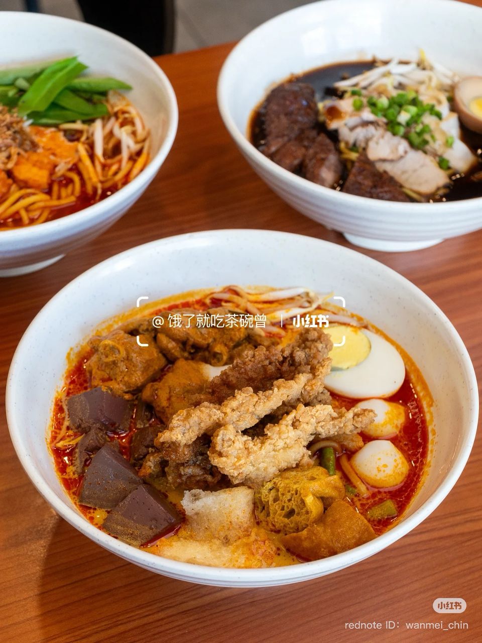 Restoran Ho Zui 乌嘴福建面 — Food, Alor Setar, Kedah