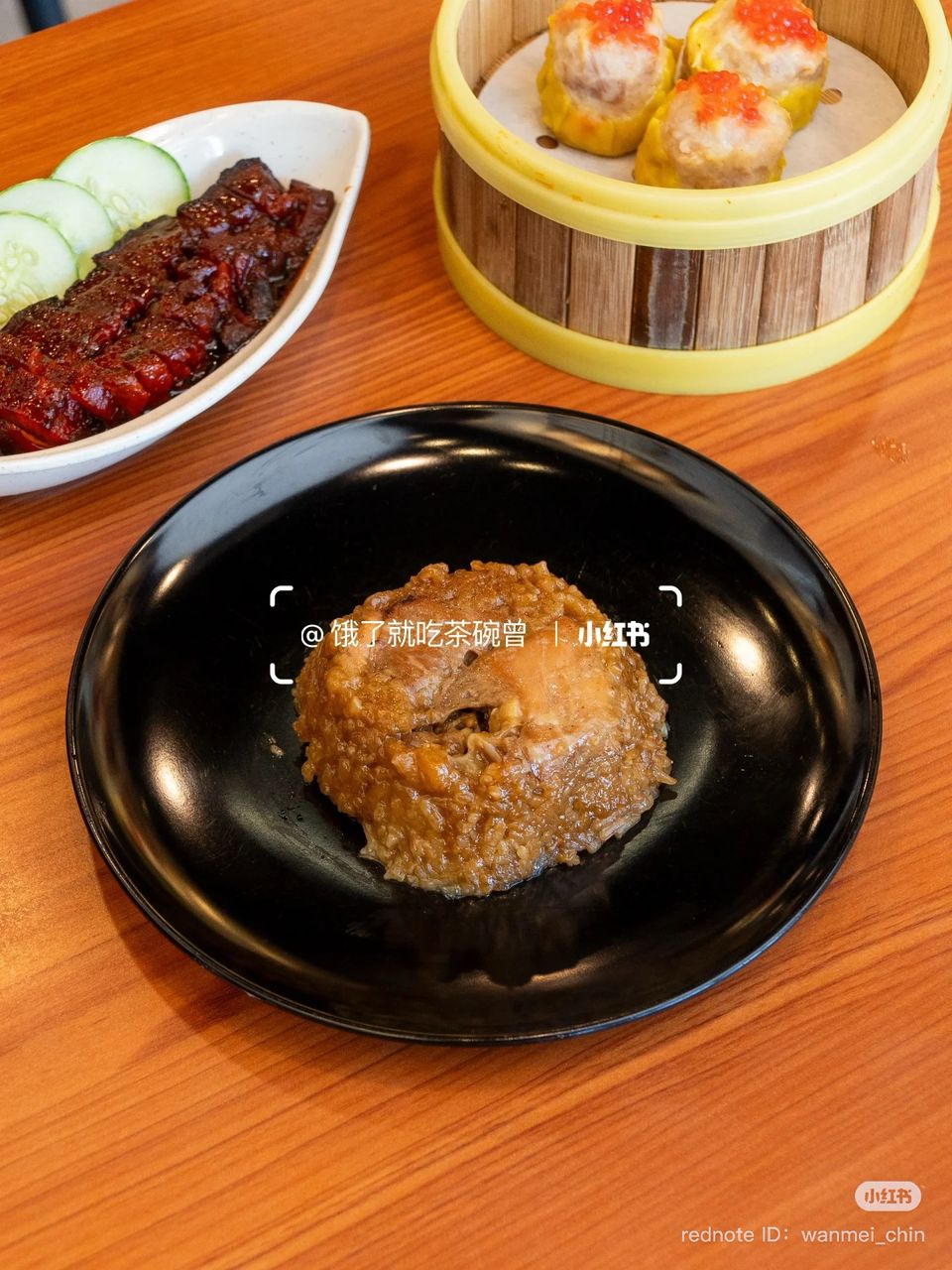 Restoran Ho Zui 乌嘴福建面 — Food, Alor Setar, Kedah