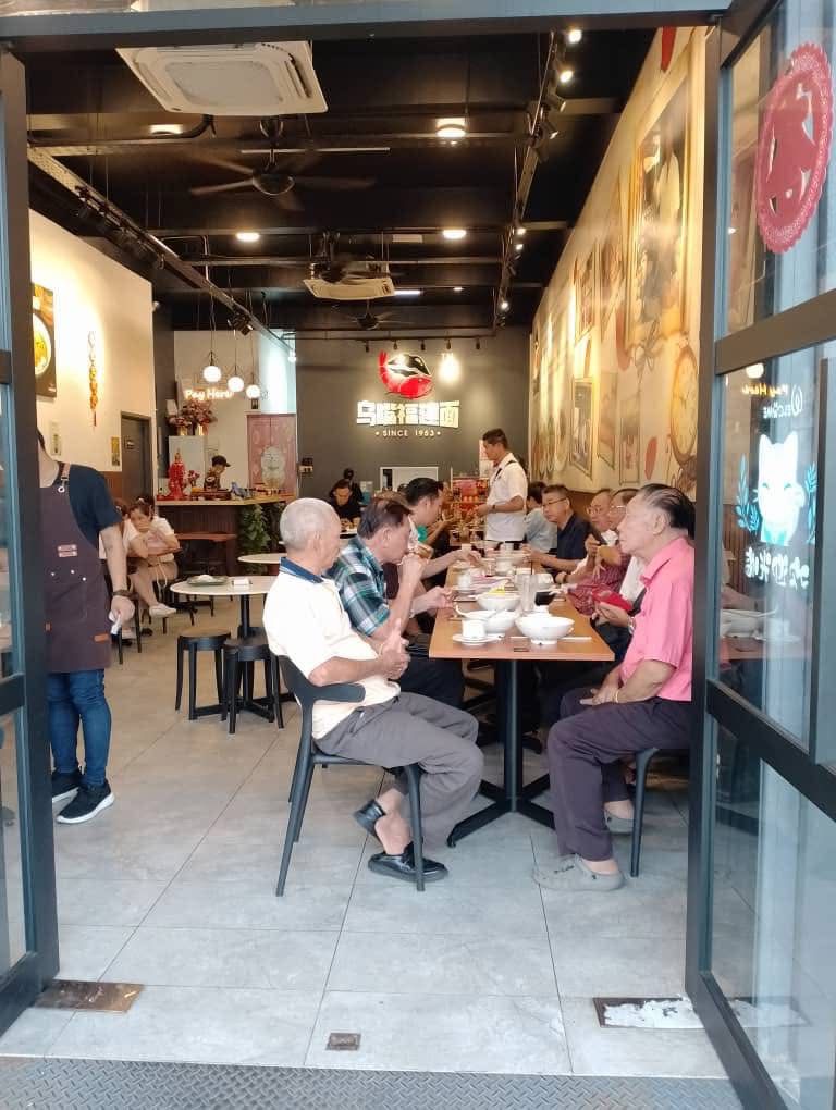Restoran Ho Zui 乌嘴福建面 — Environment, Alor Setar, Kedah