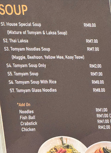 Little Siam — Menu, Gelugor, Pulau Pinang