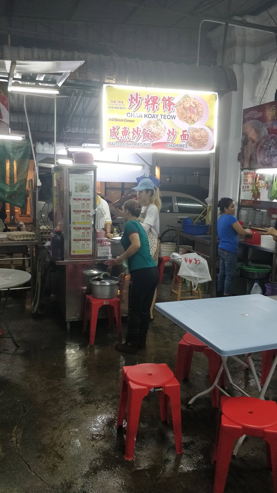 Presgrave Street Corner Heng Kee Char Koay Teow 三条路炒粿条 — Environment, George Town, Pulau Pinang