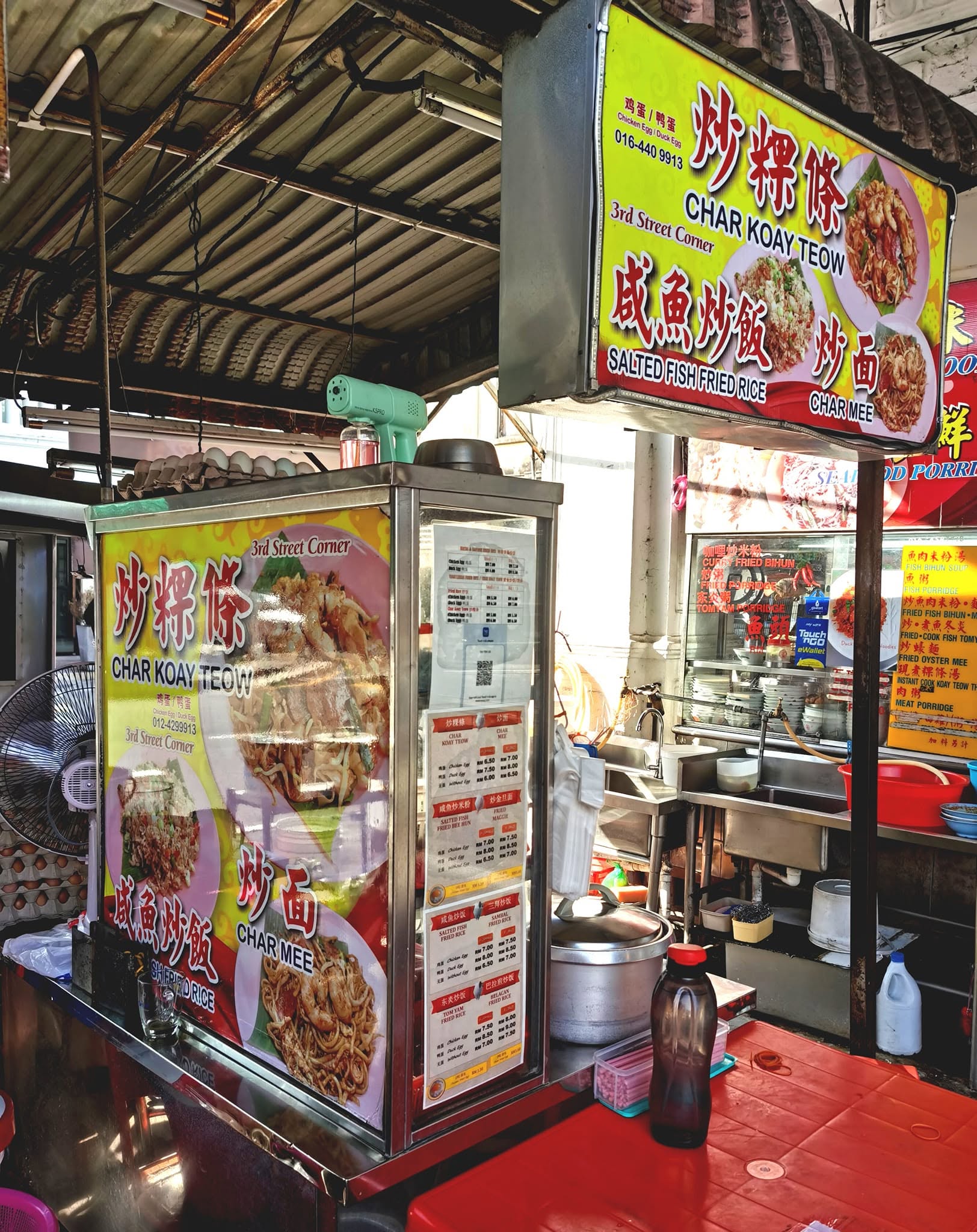 Presgrave Street Corner Heng Kee Char Koay Teow 三条路炒粿条 — Environment, George Town, Pulau Pinang