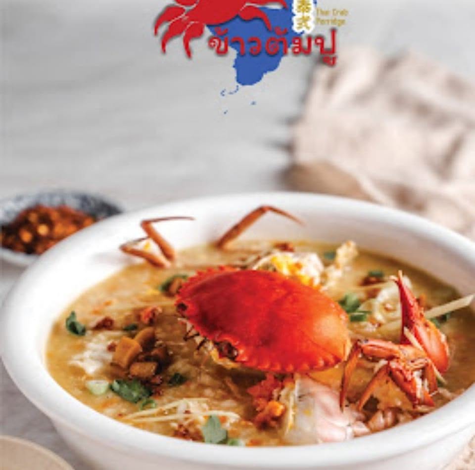Penang Road Thai Crab Porridge