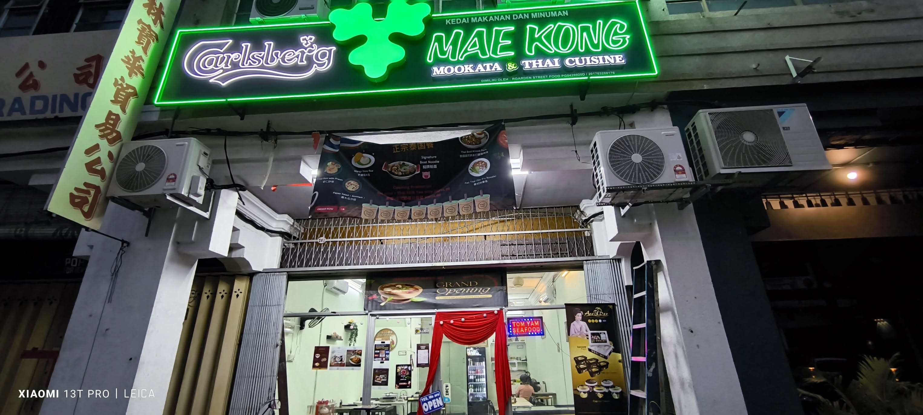 Mae Kong Mookata & Thai Cuisine — Environment, George Town, Pulau Pinang