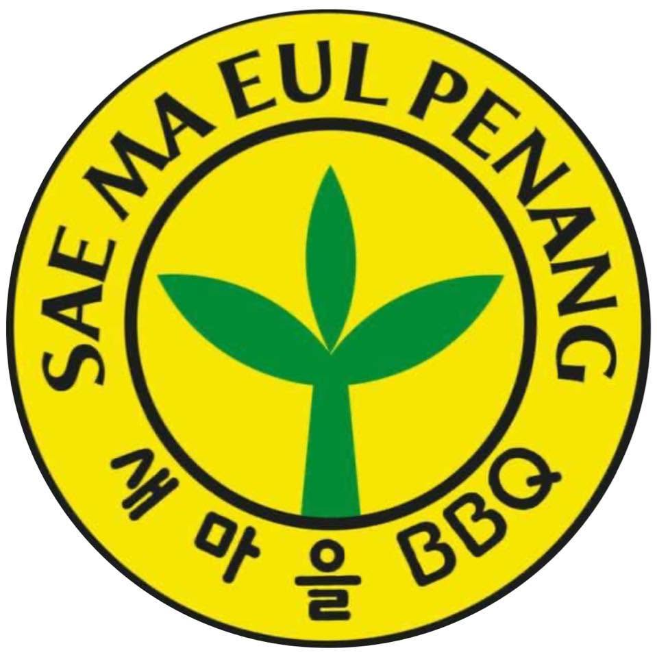 Sae Ma Eul BBQ @ Automall Jelutong