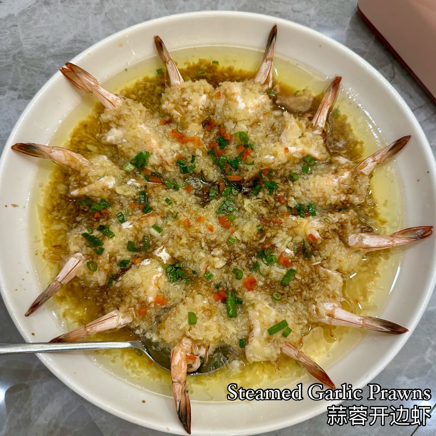 Qi Fan Ge Chinese Restaurant — Food, George Town, Pulau Pinang