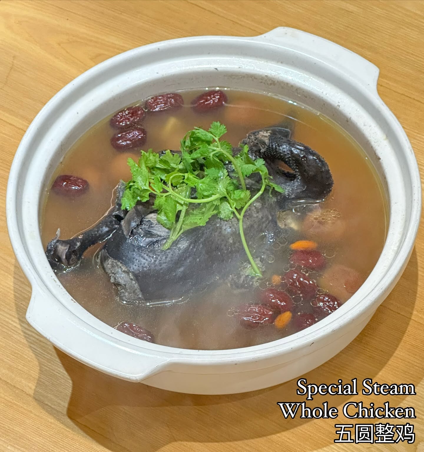 Qi Fan Ge Chinese Restaurant — Food, George Town, Pulau Pinang