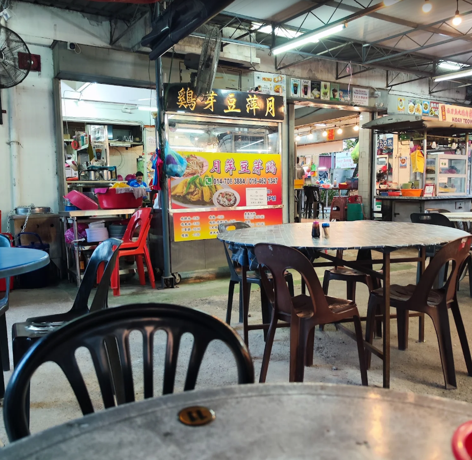 淡水湘鸭腿面线 Sungai Pinang Duck Drumstick Noodles — Environment, George Town, Pulau Pinang