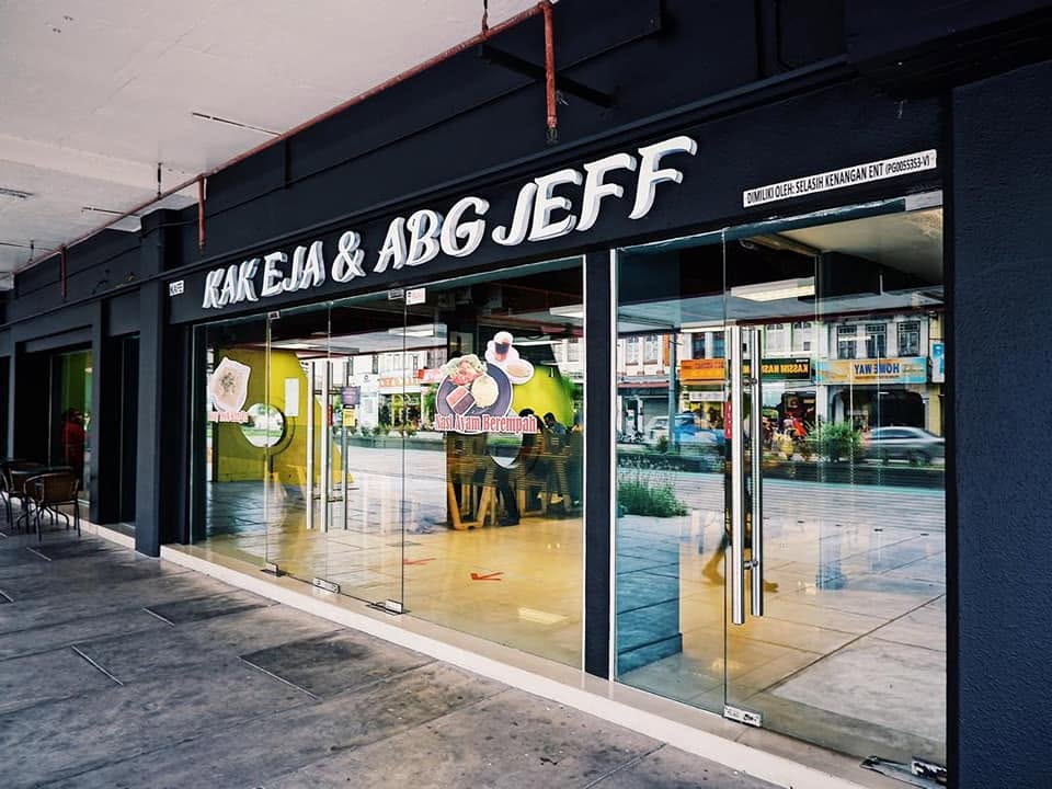 Kak Eja & Abg Jeff Cafe — Environment, George Town, Pulau Pinang