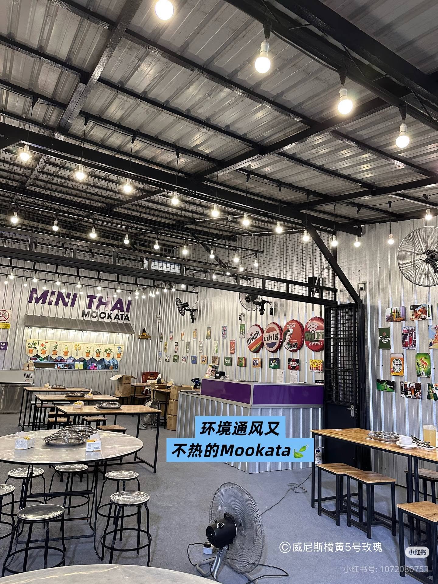 MINI THAI MOOKATA — Environment, George Town, Pulau Pinang