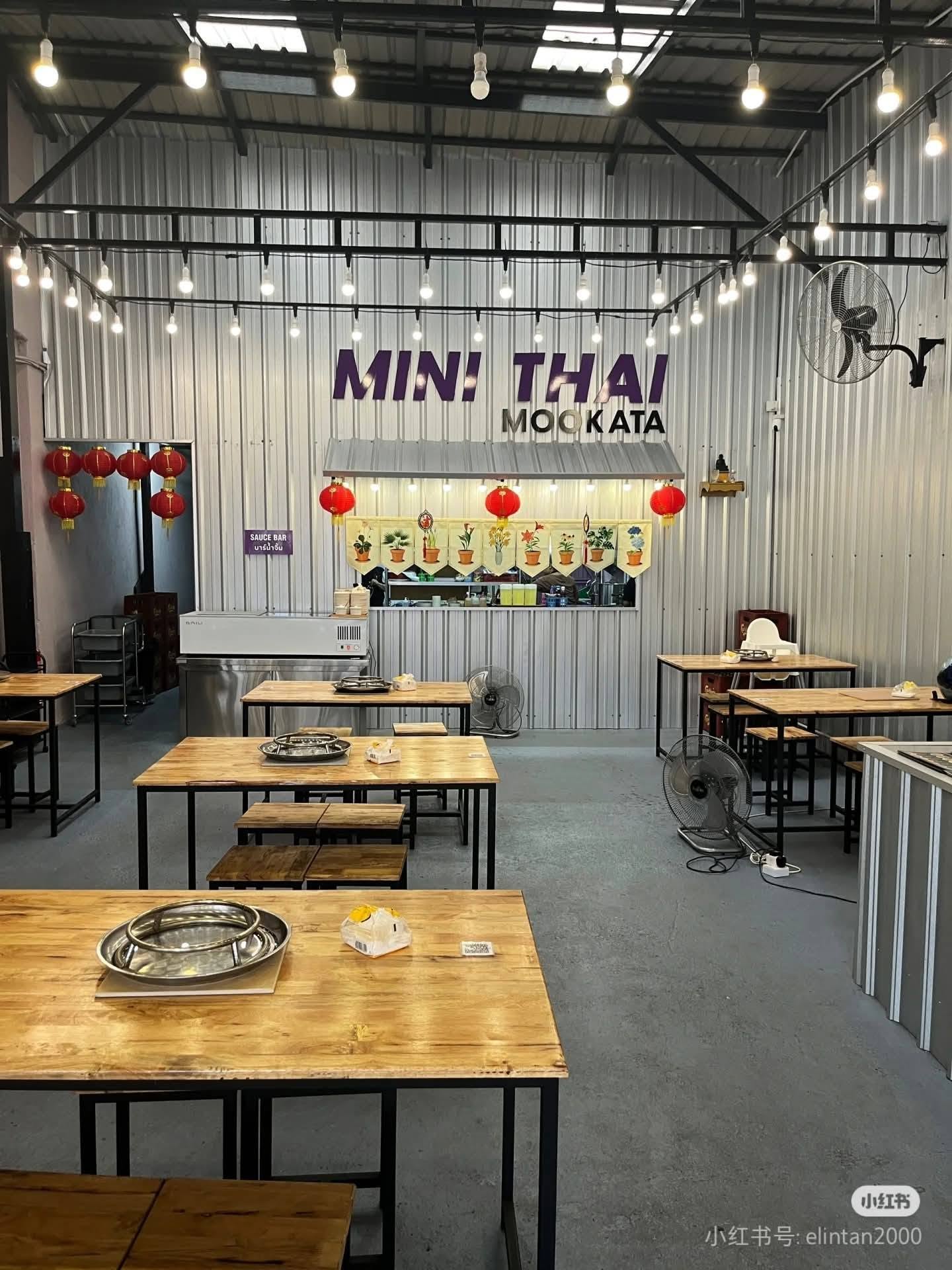 MINI THAI MOOKATA — Environment, George Town, Pulau Pinang