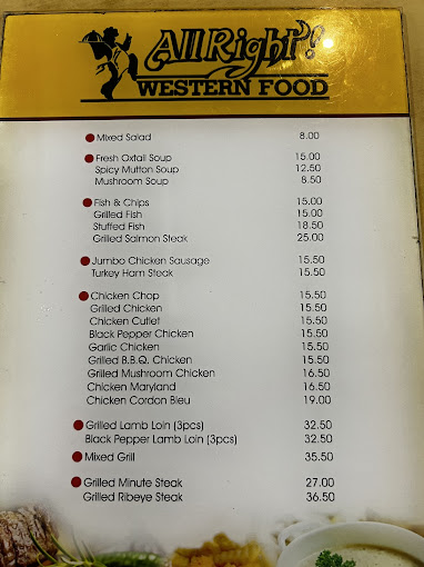 All Right Western Food — Menu, George Town, Pulau Pinang