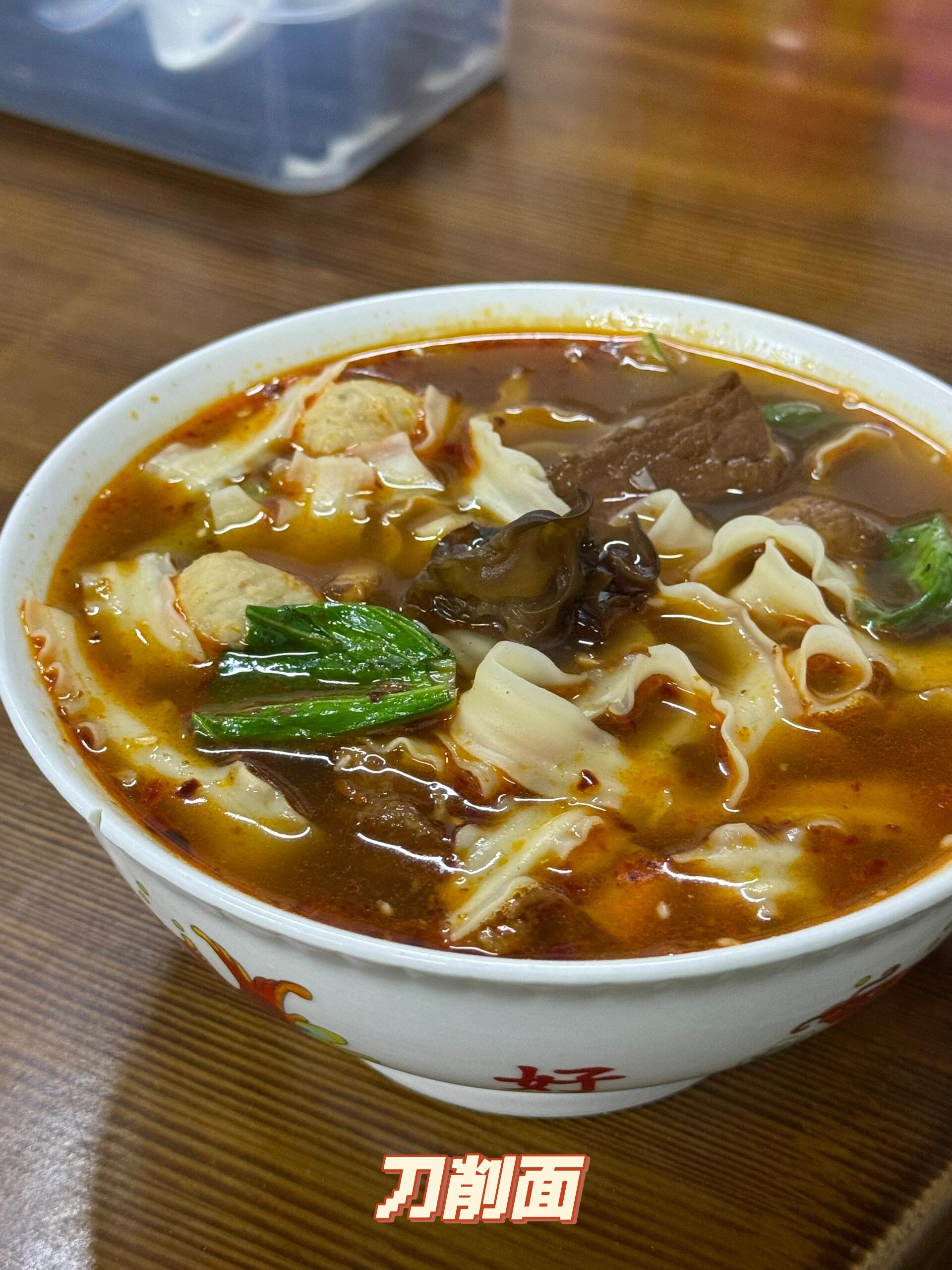 霞姐东北饺子 Xia Jie Northeast Dumplings — Food, George Town, Pulau Pinang