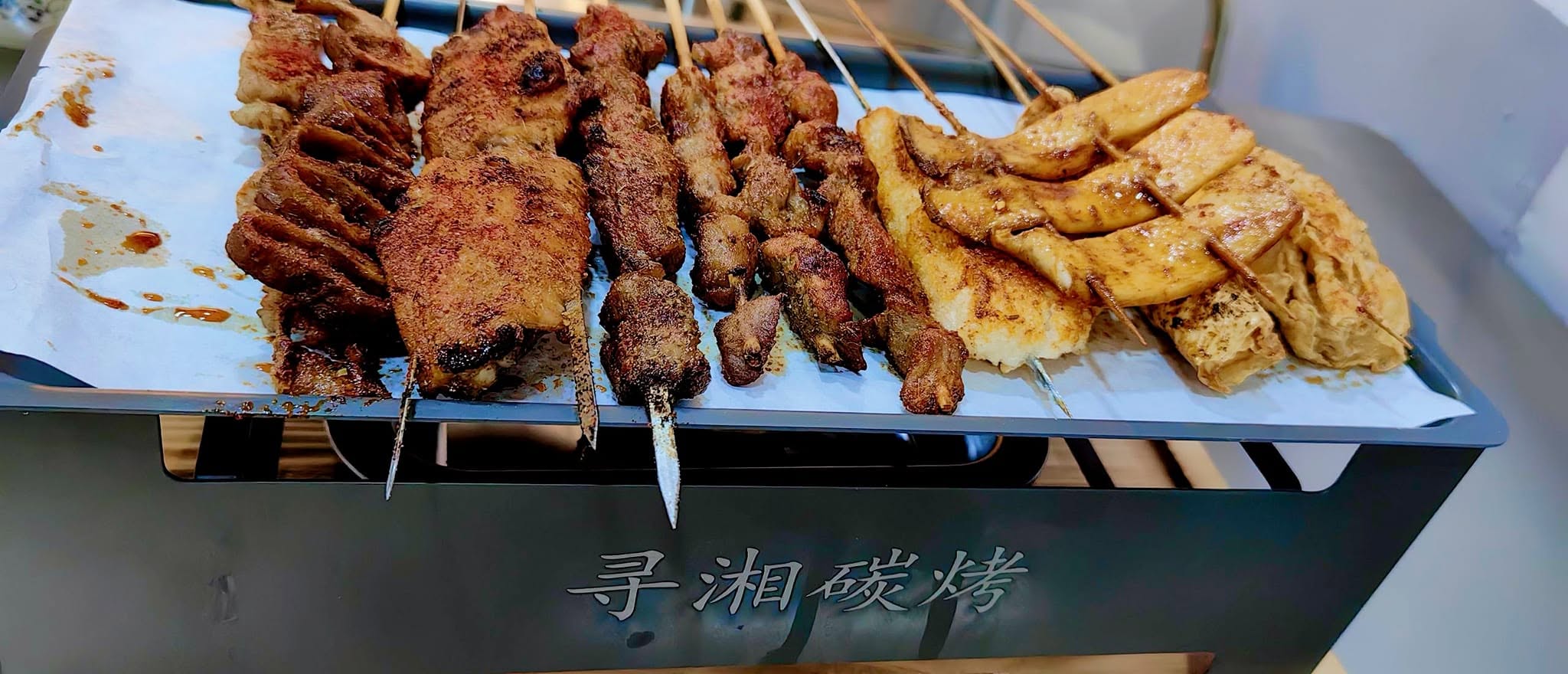 寻湘碳烤 FINE BBQ — Food, George Town, Pulau Pinang