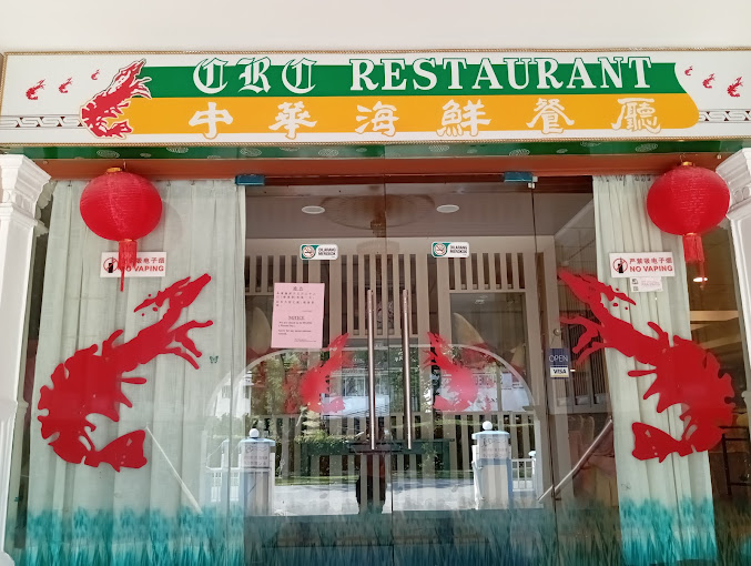 CRC Restaurant
