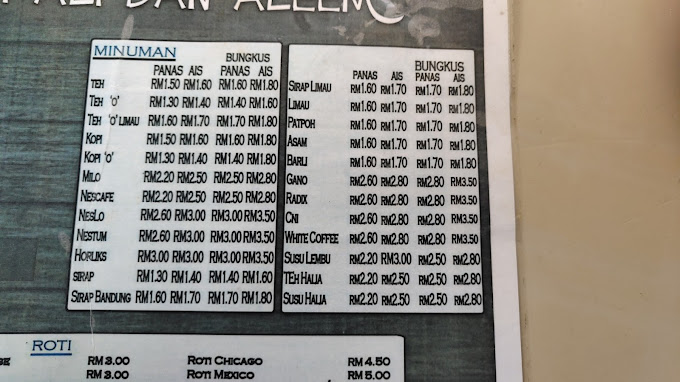 Ali IPG Mamak dan Roti Hong Kong — Menu, George Town, Pulau Pinang