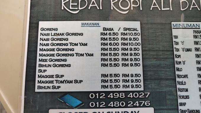 Ali IPG Mamak dan Roti Hong Kong — Menu, George Town, Pulau Pinang
