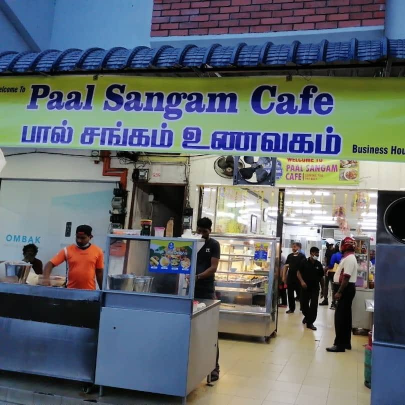 Paal Sangam Cafe — Environment, George Town, Pulau Pinang