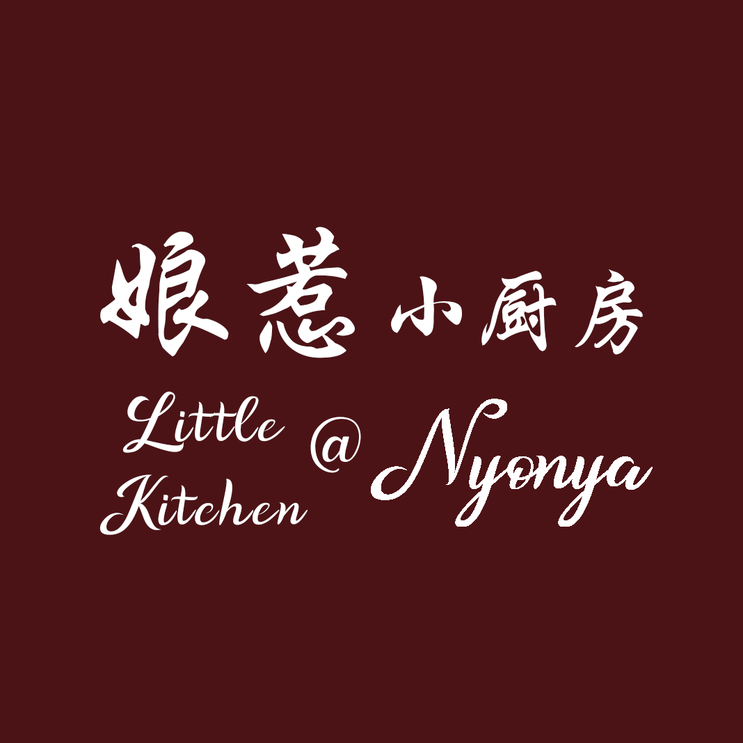 Little Kitchen @ Nyonya