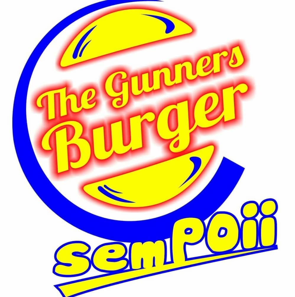 The Gunners Burger & Cafe