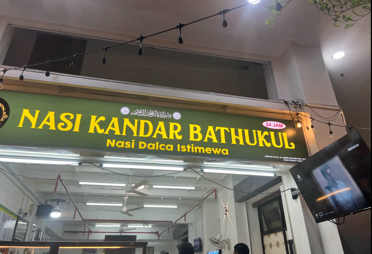 Nasi Kandar Bathukul