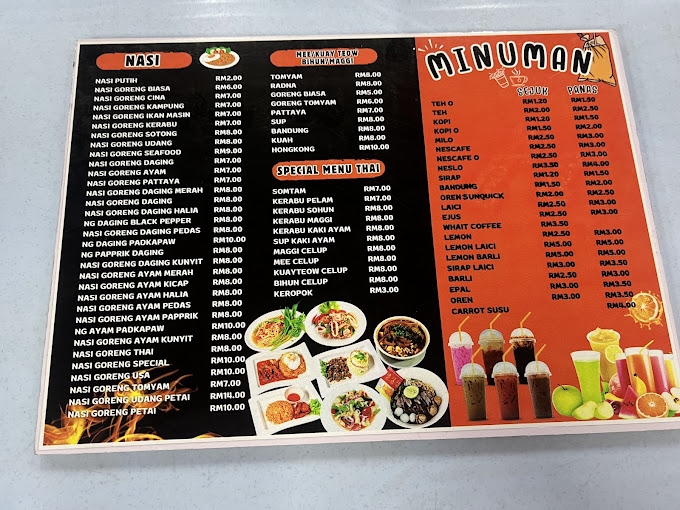 lukman tomyam — Menu, George Town, Pulau Pinang