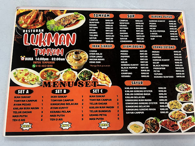 lukman tomyam — Menu, George Town, Pulau Pinang